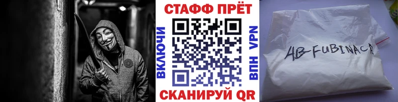 Где купить Агидель Каннабис  Меф мяу мяу  Галлюциногенные грибы  ГАШ 