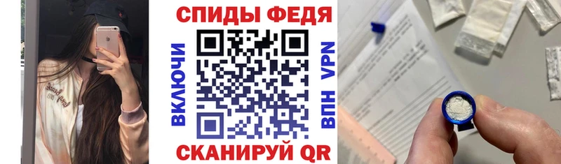 АМФЕТАМИН 98%  darknet Telegram  Агидель 