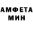 Альфа ПВП мука Tyler Hext