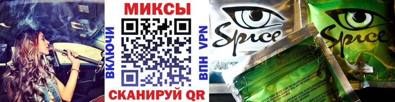 Бутират буратино  Агидель 
