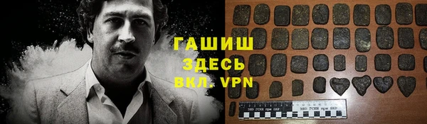 apvp Абдулино