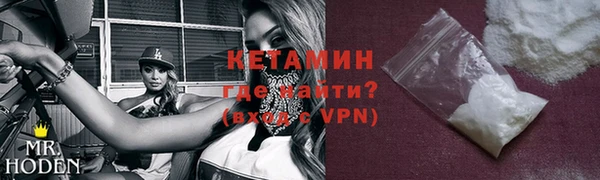 не бодяженный Абаза