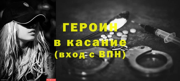 apvp Абдулино