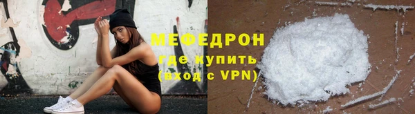 не бодяженный Абаза