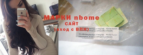 apvp Абдулино