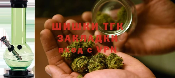 apvp Абдулино