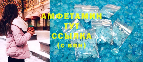 apvp Абдулино