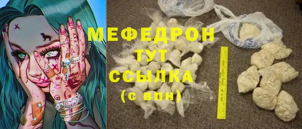 не бодяженный Абаза