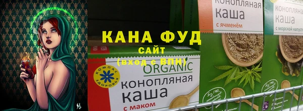 не бодяженный Абаза