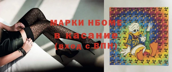apvp Абдулино