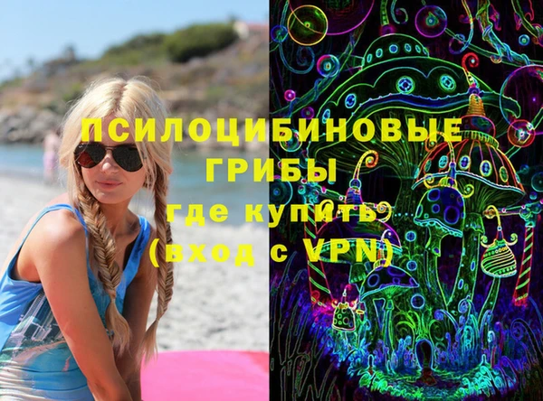 не бодяженный Абаза